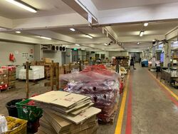 Joo Koon Circle (D22), Factory #639480301